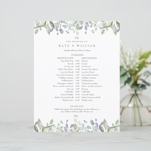 緑の葉のフローラの結婚スケジュールのタイムライン (スタンド正面)