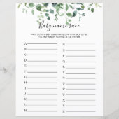 緑の葉のベビー名レースベビーシャワーゲーム (正面)