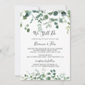 緑の葉の再生のスクリプトを今でも誓う 招待状 (正面)