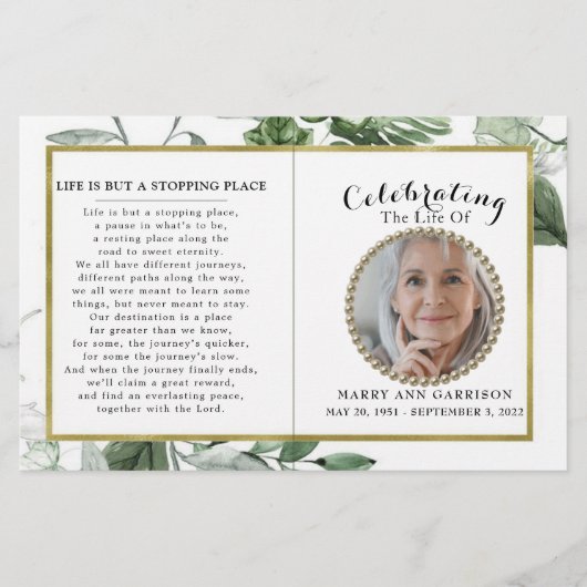 緑の葉の写真お祝いの生活プログラム (正面)