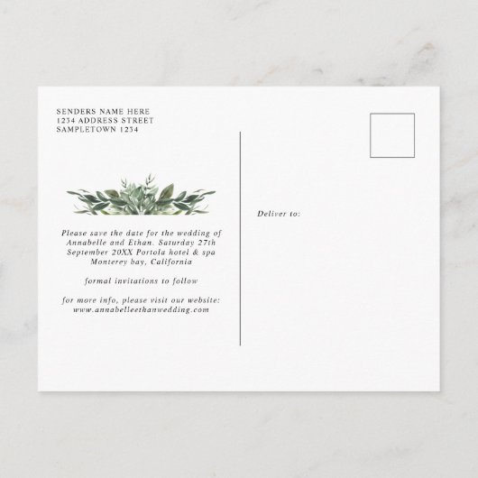 緑の葉の日付を保存招待状はがき ポストカード (裏面)