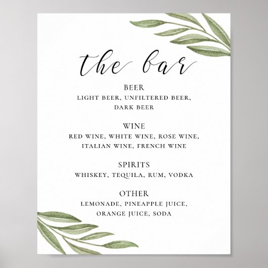 緑の葉の書道結婚の飲み物バー ポスター (正面)