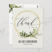 緑の葉の水の色結婚ありがとう ポストカード (正面/裏面)