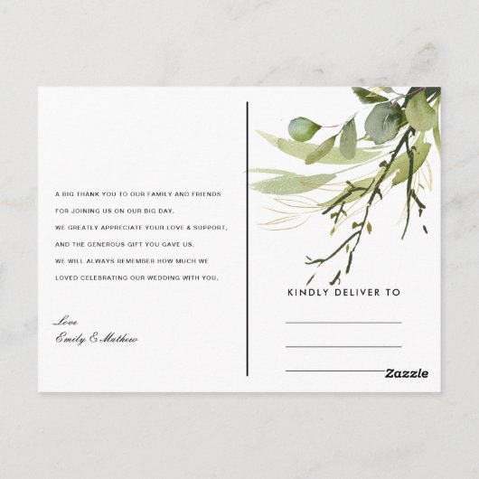 緑の葉の水の色結婚ありがとう ポストカード (裏面)