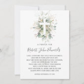 緑の葉の男女兼用バプテスマ祈りの言葉 招待状 (正面)