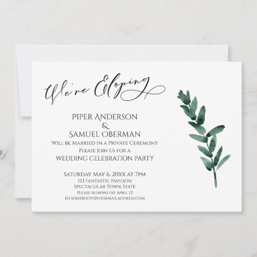 緑の葉の結婚式　挙式のみのご案内 招待状 (正面)