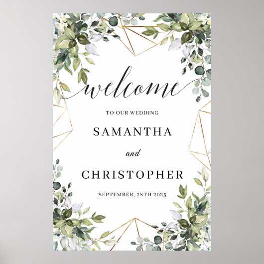 緑の葉の結婚歓迎の看板ポスター ポスター (正面)