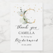 緑の葉の花嫁の手紙Cありがとう ワインラベル (シングルラベル)