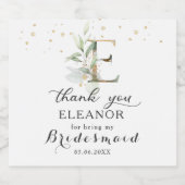 緑の葉の花嫁の手紙Eありがとう スパークリングワインラベル (シングルラベル)