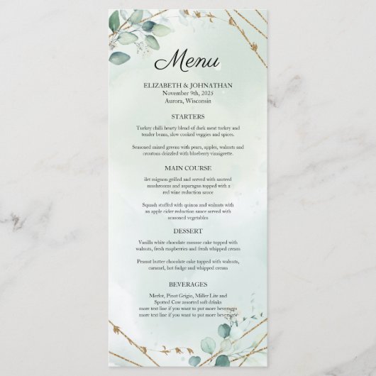 緑の葉の金ゴールド幾何学的結婚枠 メニュー (正面)