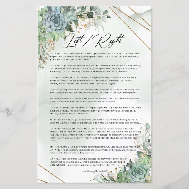 緑の葉の金ゴールド枠離れ右吸 (正面)