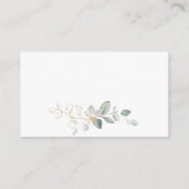 緑の葉はゲームの数を推測 エンクロージャーカード (裏面)