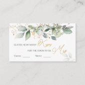 緑の葉はゲームの数を推測 エンクロージャーカード (正面)