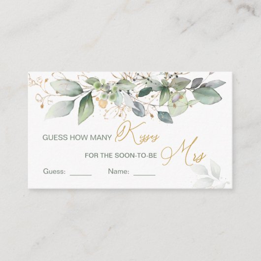 緑の葉はゲームの数を推測 エンクロージャーカード (正面)