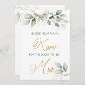 緑の葉はゲームの数を推測 招待状 (正面/裏面)