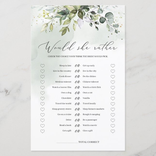 緑の葉は彼女はむしろブライダルゲーム (正面)