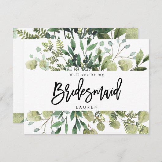 緑の葉は私の花嫁カード 案内ポストカード (正面/裏面)