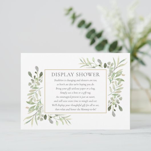 緑の葉をシャワーで表示 エンクロージャーカード (スタンド正面)