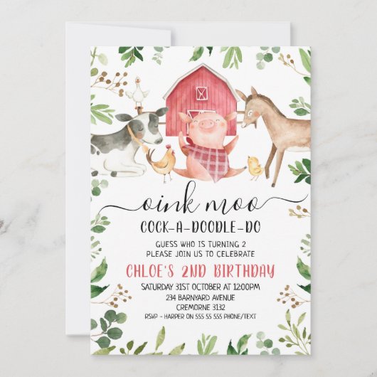 緑の葉を育てる農家の動物2歳の誕生日 招待状 (正面)
