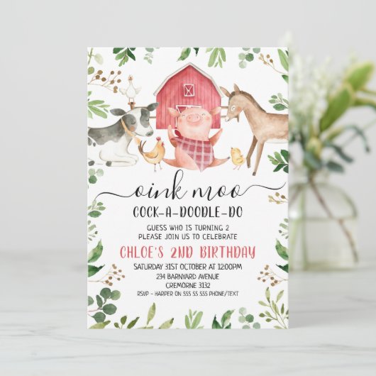 緑の葉を育てる農家の動物2歳の誕生日 招待状 (スタンド正面)