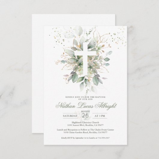 緑の葉クロスベビーバプティスエンクロージャカード エンクロージャーカード (正面/裏面)