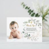緑の葉バプティスマフォトフラットサンキューカード サンキューカード (スタンド正面)