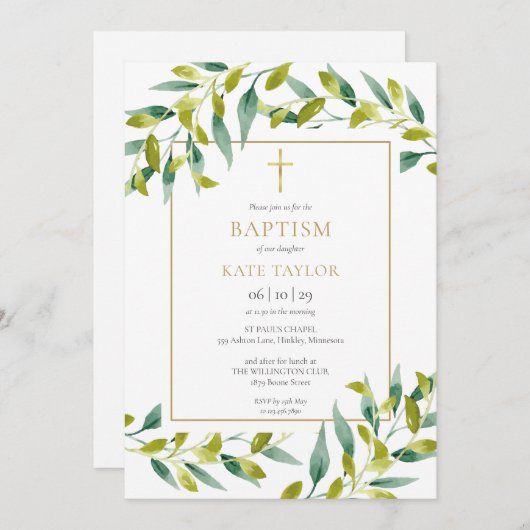 緑の葉バプテスマ《キリスト教》洗礼式や命名式招待状 招待状 (正面/裏面)