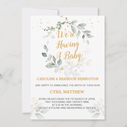 緑の葉ベビー 招待状 (正面)