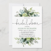 緑の葉モダンブライダルシャワー 招待状 (正面)
