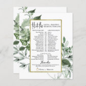 緑の葉文字スクリプトの結婚式の日のタイムライン (正面/裏面)