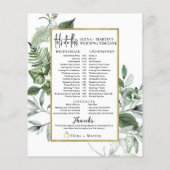 緑の葉文字スクリプトの結婚式の日のタイムライン (裏面)