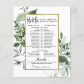 緑の葉文字スクリプトの結婚式の日のタイムライン (正面)