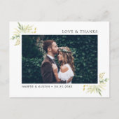 緑の葉植物写真結婚ありがとう ポストカード (正面)