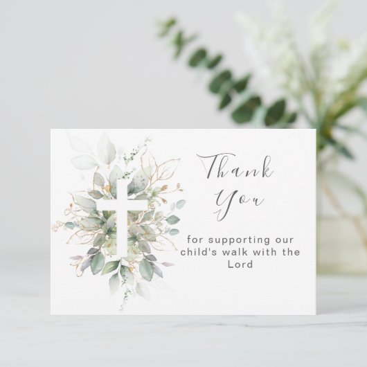 緑の葉洗礼フラットサンキューカード サンキューカード (スタンド正面)