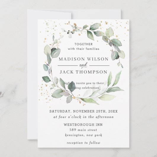 緑の葉素朴の葉の多いリース金ゴールド結婚ズ 招待状 (正面)