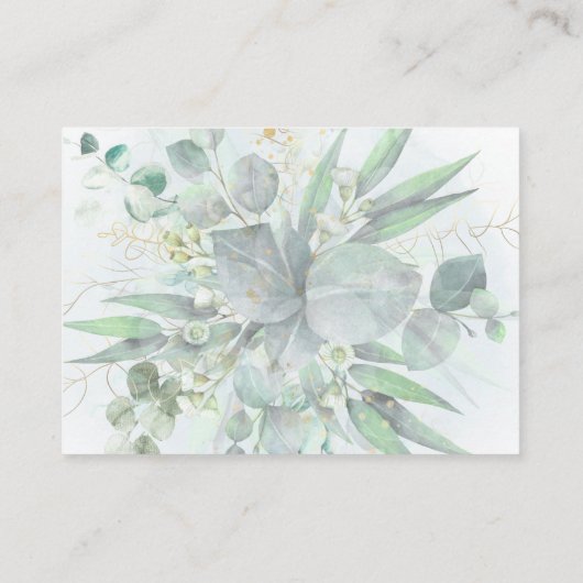 緑の葉結婚のウェブサイト エンクロージャーカード (裏面)