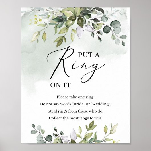 緑の葉葉の花がゲームの看板に付いた ポスター (正面)