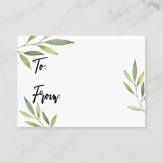 緑の葉表示赤ちゃんシャワーギフトカード エンクロージャーカード (裏面)