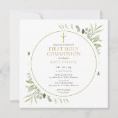 緑の葉金ゴールド初の聖餐式 招待状 (正面)
