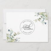 緑の葉、オンライン仮想結婚機器 招待状 (裏面)