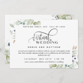 緑の葉、オンライン仮想結婚機器 招待状 (正面/裏面)