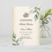 緑の葉 ゴールド グリッター イスラム教 ムスリム ウェディング 招待状 (スタンド正面)