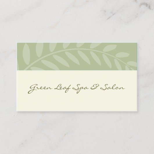 緑の葉、枝ボーダー 名刺 (正面)