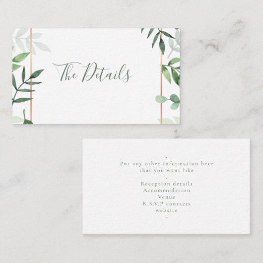 緑の葉「詳細」ウェディング同封カード エンクロージャーカード (正面/裏面)