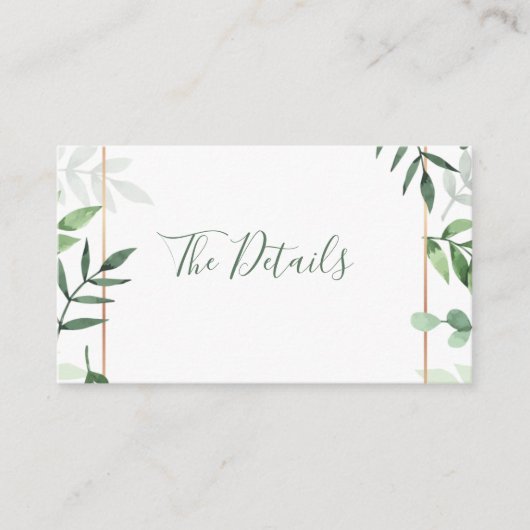 緑の葉「詳細」ウェディング同封カード エンクロージャーカード (正面)