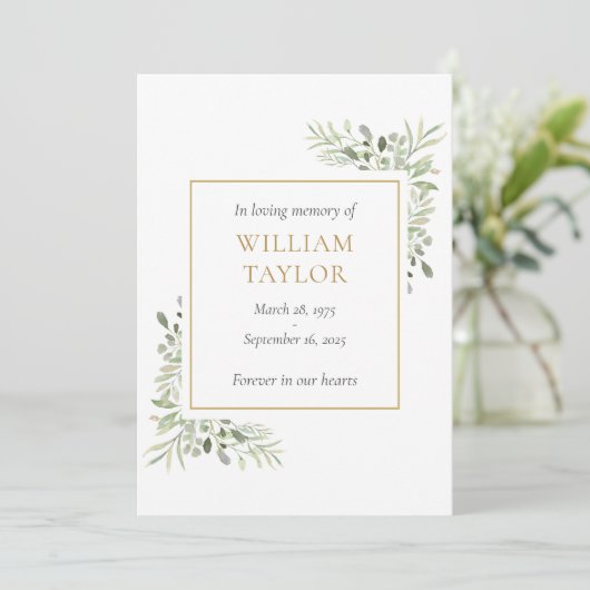 緑の葬儀悔やみや弔慰メモリアル祈りの言葉カード (スタンド正面)