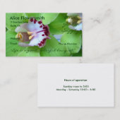 緑の蘭の名刺 名刺 (正面/裏面)