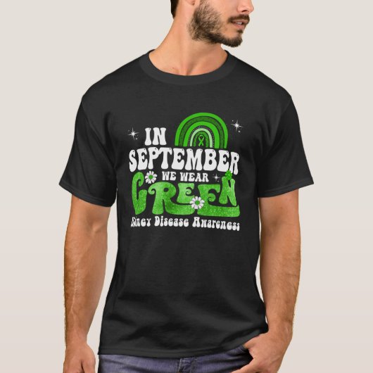 緑の虹を身に着けよう 3月は腎臓病啓発月 Tシャツ (正面)