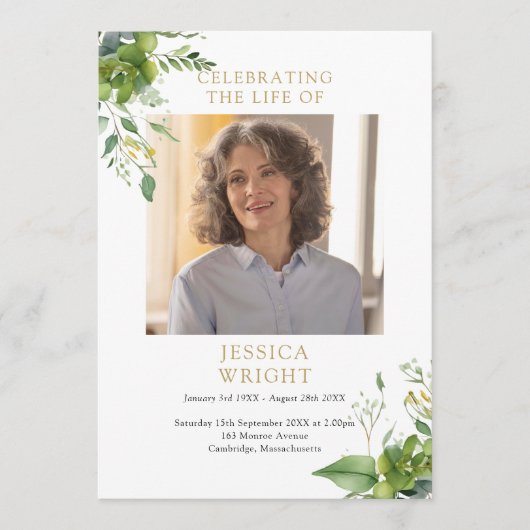 緑の記念葬祭令 プログラム (正面)