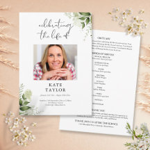 緑の記念葬祭令